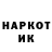 КОКАИН Колумбийский Bonk Caesar