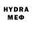 MDMA молли Stas Naps