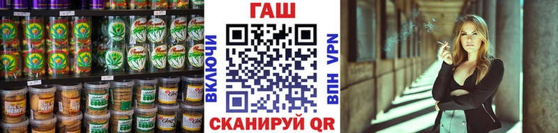 Купить где  Набережные Челны  Еда ТГК марихуана 
