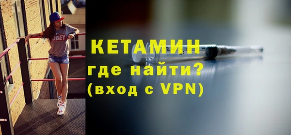 не бодяженный Елизово
