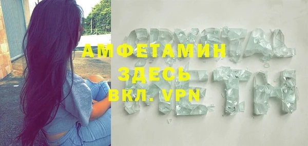 не бодяженный Елизово