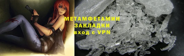 прущий лед Елабуга