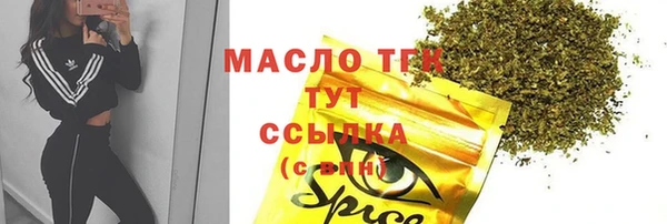 прущий лед Елабуга