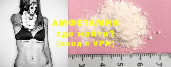 не бодяженный Елизово
