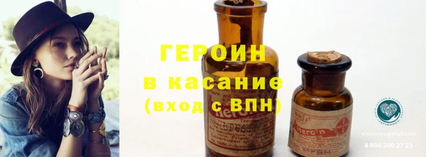 не бодяженный Елизово