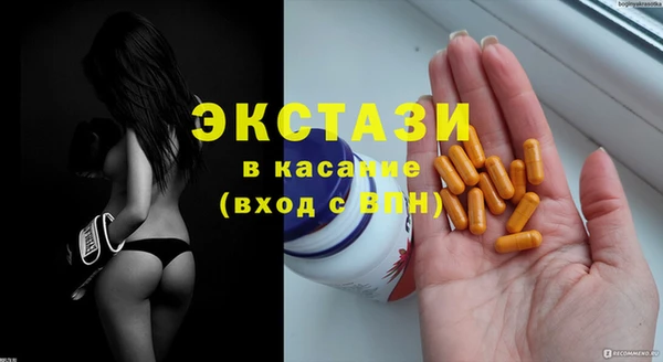 не бодяженный Елизово