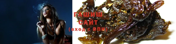 прущий лед Елабуга