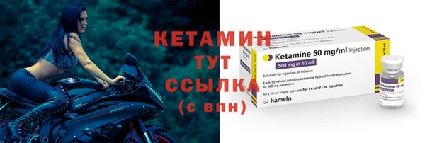 гидропоника Заводоуковск