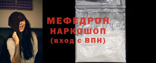гидра Валдай