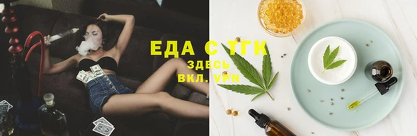 не бодяженный Елизово