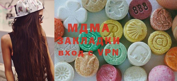 не бодяженный Елизово