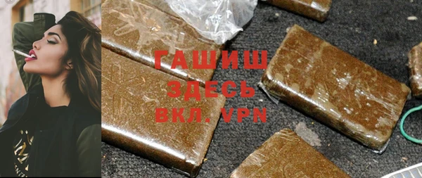 не бодяженный Елизово