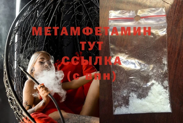 не бодяженный Елизово