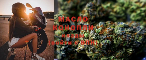 не бодяженный Елизово