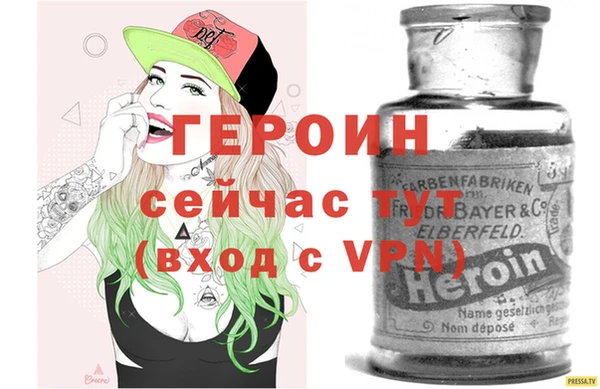 прущий лед Елабуга