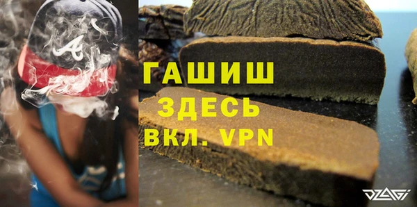 прущий лед Елабуга