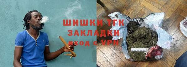 прущий лед Елабуга