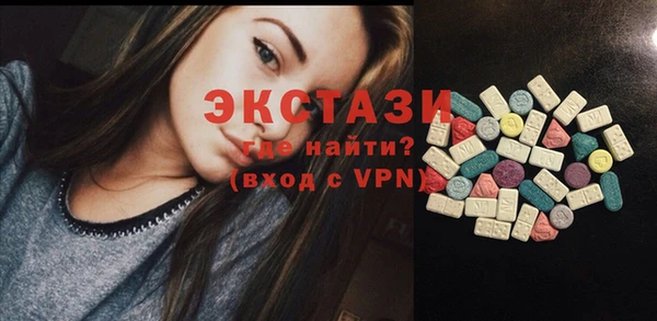 прущий лед Елабуга