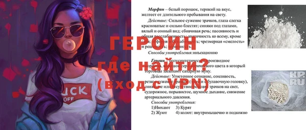 не бодяженный Елизово