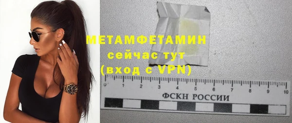 не бодяженный Елизово