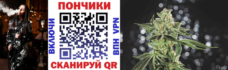 МАРИХУАНА SATIVA & INDICA  Купить  Набережные Челны 